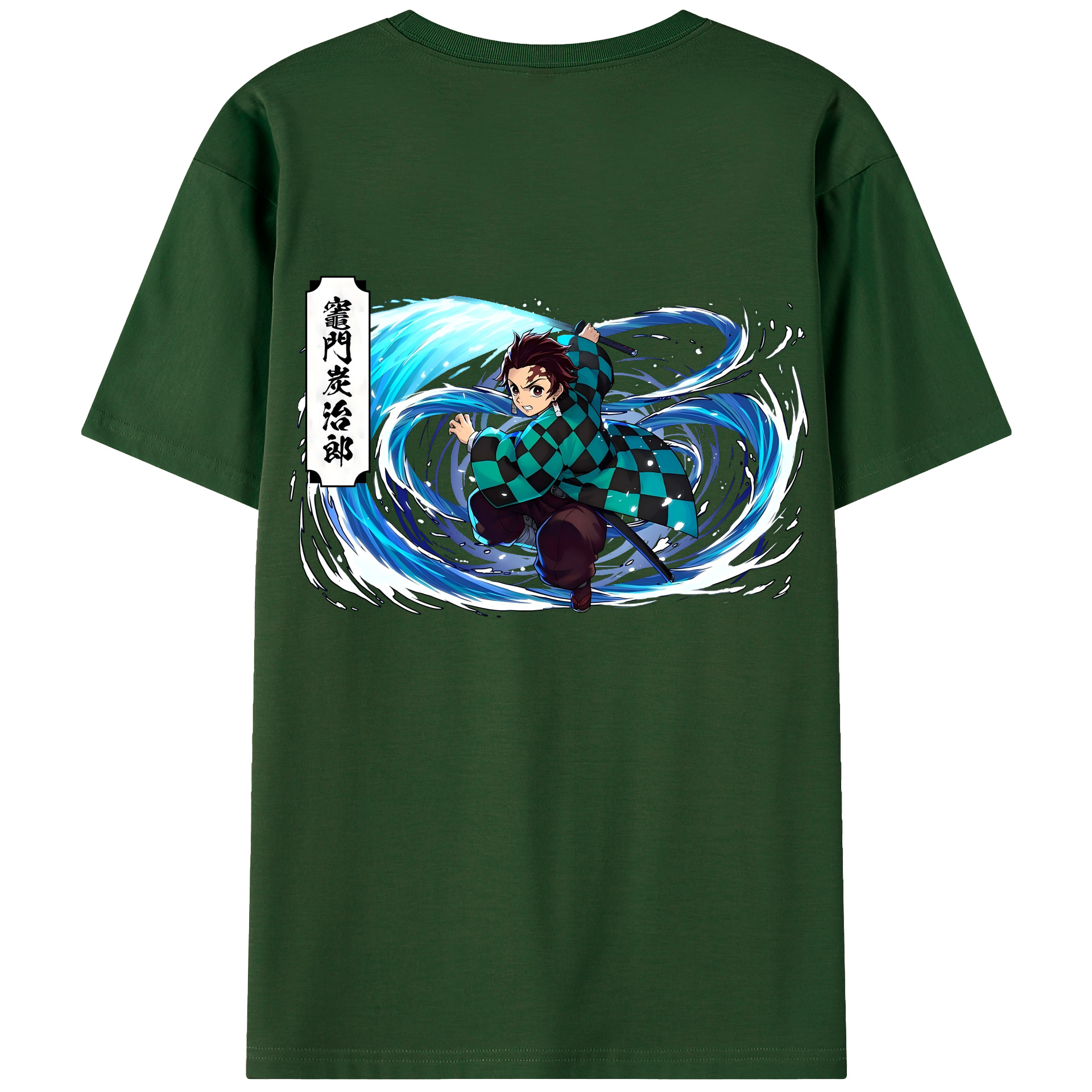 （画像用） 鬼滅の刃 竈門 炭治郎／かまど たんじろう Kamado Tanjirou 綿100％半袖Tシャツ（背面プリント）